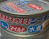 ほうれん草のツナマヨ和え（脂質オフ用）作り方6写真