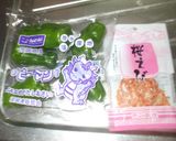 無限ピーマン♪簡単作り方1写真
