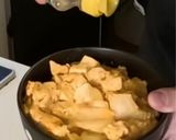 親子チゲ丼作り方13写真