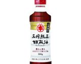 鶏むね肉と野菜の酒蒸し作り方1写真