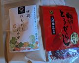 桜エビとブロッコリー茎の鮮やかパスタ♡作り方3写真