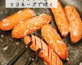 ホットドッグ風ウインナーロールパン作り方1写真