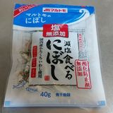 ♥おばぁちゃんの♥茄子といりこの醤油炒め作り方1写真