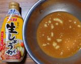 ヨウサマの減塩料亭風肉味噌作り方7写真