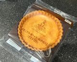 とろ〜り生チョコタルト作り方6写真