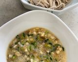 暑い日のスタミナネバネバ丼作り方7写真