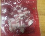 ガリバタほうれん草ソテー温泉卵添え作り方5写真