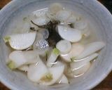 レンチン超簡単！七草粥♪作り方3写真
