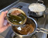 肉カツカレーでニックカーツカレーうどん作り方15写真