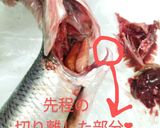 春告魚♬ニシンの下処理♬尾頭付き➕️寄生虫作り方17写真
