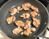 夏野菜と鶏肉の旨辛餡かけ作り方2写真