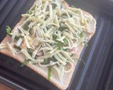 大葉チーズトースト作り方2写真
