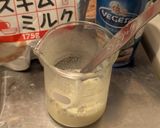 グリーンカレー風ワンパンパスタ作り方8写真