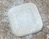 材料２つで香り華やか✨玄米甘酒生チョコ作り方4写真