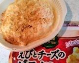 超簡単！ ミラノ風ドリア作り方4写真