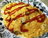 炊き込み味噌チキンライスのオムライス作り方4写真