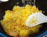 炊き込みこんにゃく米のツナカレーピラフ作り方6写真
