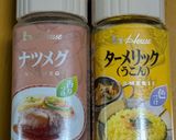 ぴったりピーマン肉詰め＆カレー味作り方4写真