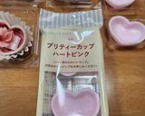 ハートもなか❤️板チョコ不要作り方1写真