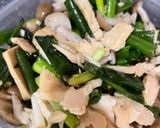 チキンと細ねぎのデリ風中華サラダ作り方8写真