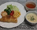 新玉葱とエコ野菜スープ作り方5写真