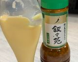 旬のアスパラ⭐︎生春巻き作り方6写真