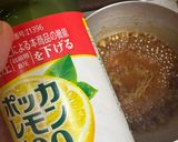 手羽元のレモン煮作り方5写真