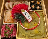 お節料理覚書2026作り方2写真
