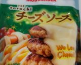 ミートソースポテト＊サラダ感覚にも♪作り方7写真