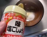キャップさんのオラオラまぜそば🌶️作り方1写真