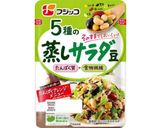 カボチャとお豆のモッツァレラサラダ作り方1写真
