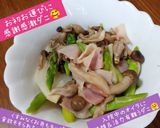 うちの味☆旬のアスパラ♬レンジでバタポン作り方39写真