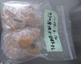 タラの唐揚げ甘酢だれ作り方8写真
