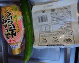 キュウリの入ったワカメとニンニクのスープ作り方1写真