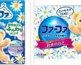 簡単！切り干し大根のポン酢サラダ作り方8写真