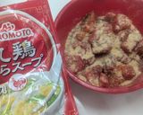 梅シロップと醤油でごくごく飲めるサラダ作り方6写真