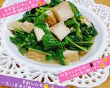 うちの味☆ほうれん草であと一品♪ハマる味作り方56写真