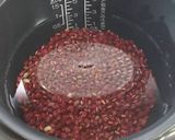 あんこ作りは炊飯器におまかせ作り方2写真