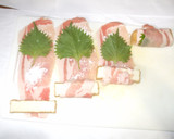 厚揚げの肉巻き♪プレ更年期に簡単レシピ作り方3写真