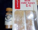 あの有名店の味を再現！簡単麻辣湯作り方5写真