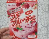 アンパンマン いちご チョコムース作り方4写真