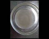黄金芋プリン作り方6写真