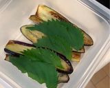 簡単　焼きナスの大葉漬け作り方7写真