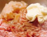 大葉包みハンバーグ作り方3写真