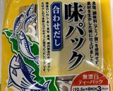 炊飯器で簡単！ひじきとツナの五分粥作り方1写真