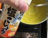 シェフのかぼちゃポタージュ作り方6写真