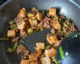 麻婆厚揚?載せ中華粥? みんと風作り方8写真