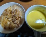 帯広風豚丼作り方5写真
