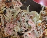 食材２つ【豚こま肉のスタミナ焼き】作り方4写真
