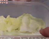 レンジで簡単!ミルフィーユキャベツ作り方2写真